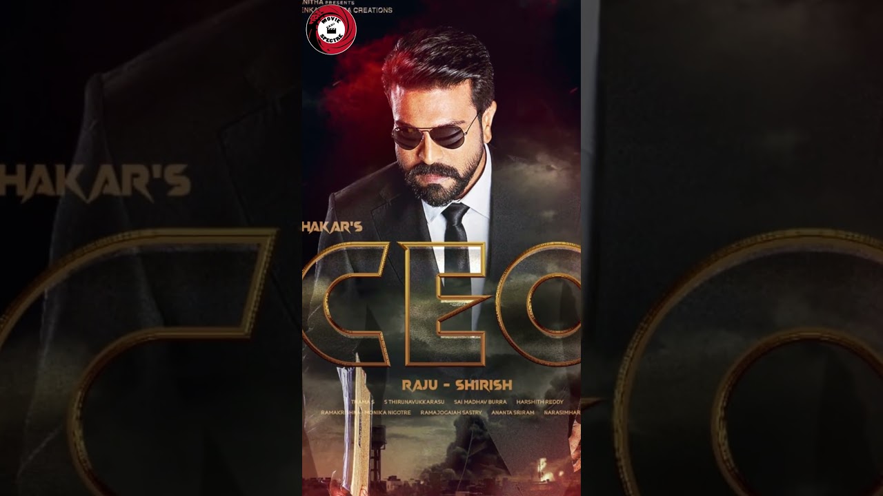 Ram charan new movie update | 