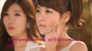 T ARA  We were in love