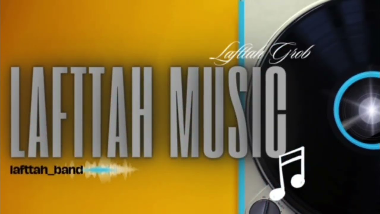 ريم البراهيم - طبعاً