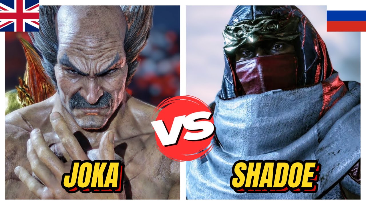 Tekken 8 ▰ JOKA (#1 Heihachi) Vs SHADOE (#1 Ranked Raven) ▰ Ranked Matches!