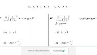 Pgtrb maths government answer key 🔑 2025pgtrbmathsanswers 🔑 key