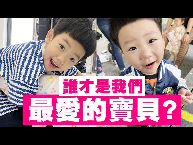 【蔡桃貴】從小就是大暖男！我們心愛的寶貝你猜是誰？(3Y11M9D)