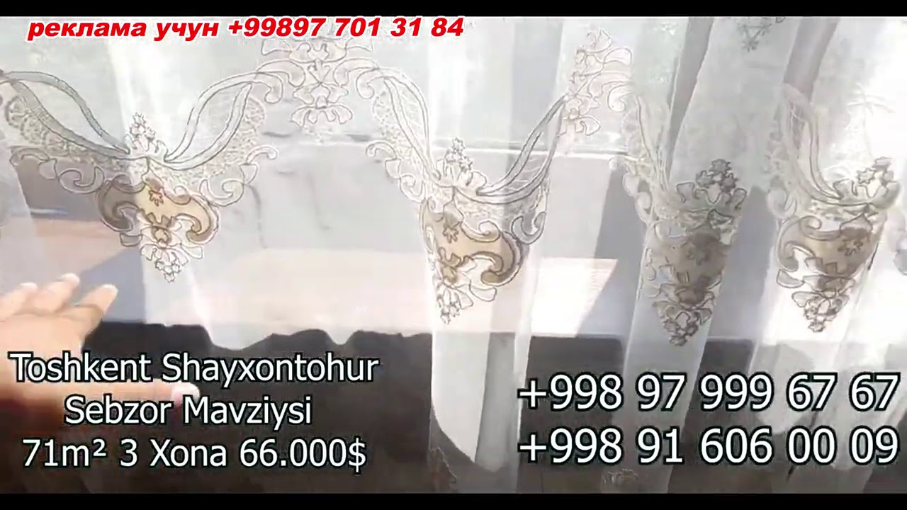 Тошкент Себзор 3 хонали чёткий квартира сотилади