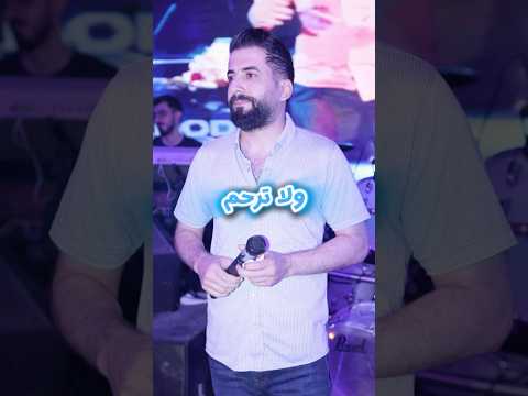 هاني منير فراقك ليل هاني منير