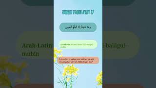 Download Lagu Menghafal Surah Yasin Ayat 17 #katamutiaraalibinabithalib #shrots MP3 Download Lagu Menghafal Surah Yasin Ayat 17 #katamutiaraalibinabithalib #shrots MP3