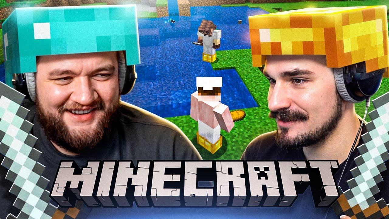 Двое Мужчин в Майнкрафте №5