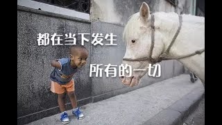201503 都在当下发生 所有的一切30196