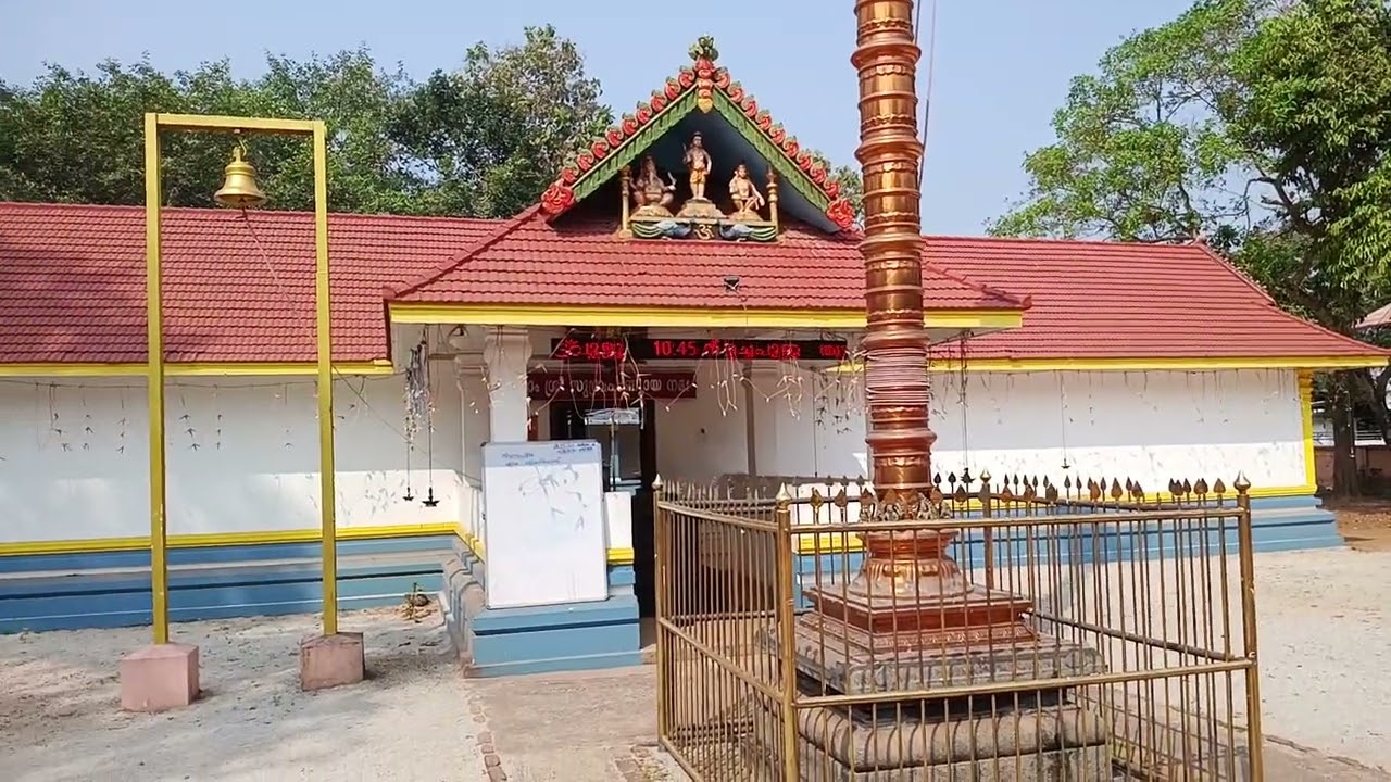 Sree Kurumapuram sree Subrahmanya temple Mangad kollam 