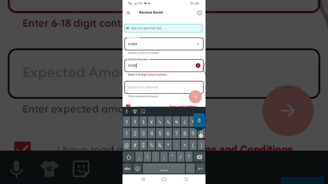 How to receive remittance in ime pay | Received Remittance On IME Pay Wallet 2023 shorts Video