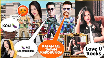 🍆Random HYDERABADI Players Call me Noob And I Challange For TDM Room 1vs 3 Pubg Mobile, NOOB PRANK