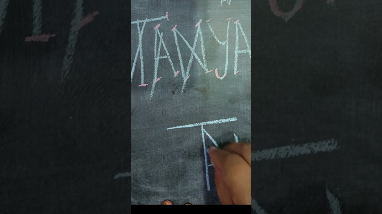 tanya_name_logo_comment_ur_name 