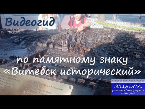 Видео: Историческая церковь в Лондоне, превращенная в современный дом, по образцу Джанны Камилотти