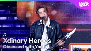 Xdinary Heroes エクスディナリーヒーローズ 엑스디너리 히어로즈 - Obsessed with Youth [Music Bank] | KBS WORLD TV 261016