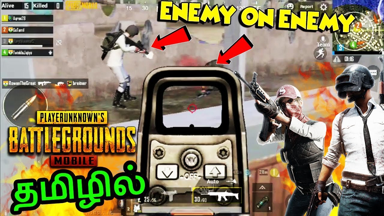pubg android tv Pubg Mobile [ Tamil gameplay ]