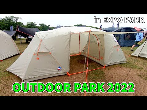 OUTDOOR PARK 2022】ビッグアグネス（big agnes）ワイオミング