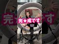 【姉妹】撮影中の妹にちょっかい掛けてみたら......😏