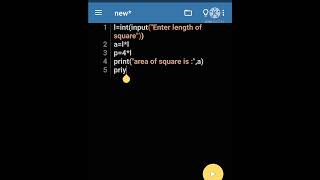 💕💕 Calculate Perimeter and area of square❣️❣️ Net Worth