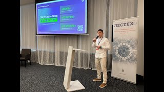 картинка: Охота на миллион: как превратить отходы в источник прибыли с помощью компьютерного зрения