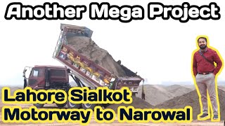 LSM to Narowal Road Update|Lahore Sialkot Motorway|Lahore Narowal Expressway|Lahore Narowal Motorway