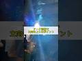アーク溶接で立向きのコツとポイントを解説 #溶接 #welding
