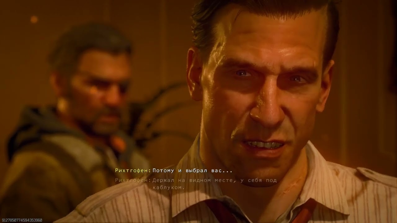 Call of Duty  Black Ops 6 З-Рекс не выдержал и умэр