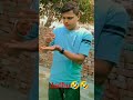 Pagal banane ka jadhu  reels comedy premtrng pagalm10 viral jay motivational funnyreels f