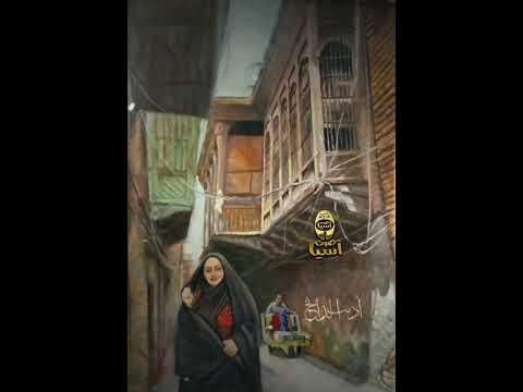 اديب الدايخ رفع الحجاب صوت اسيا اكسبلور اديب الدايخ