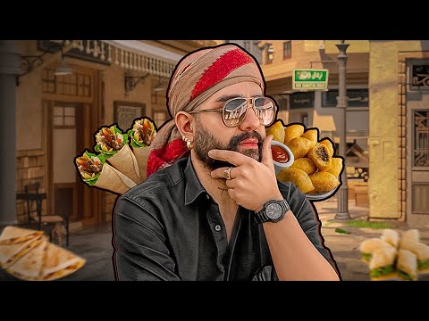 دولت آباد و همه خوراکی های محله عربا