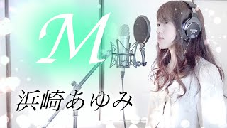 売り切れましたm(__)m浜崎あゆみ専用♪ Amazon.co.jp: ayumi hamasaki RMX WORKS from ayu-mi-x (CCCD
