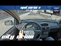 Opel Corsa C 1.2L 74HP (2002) - City Test Drive POV