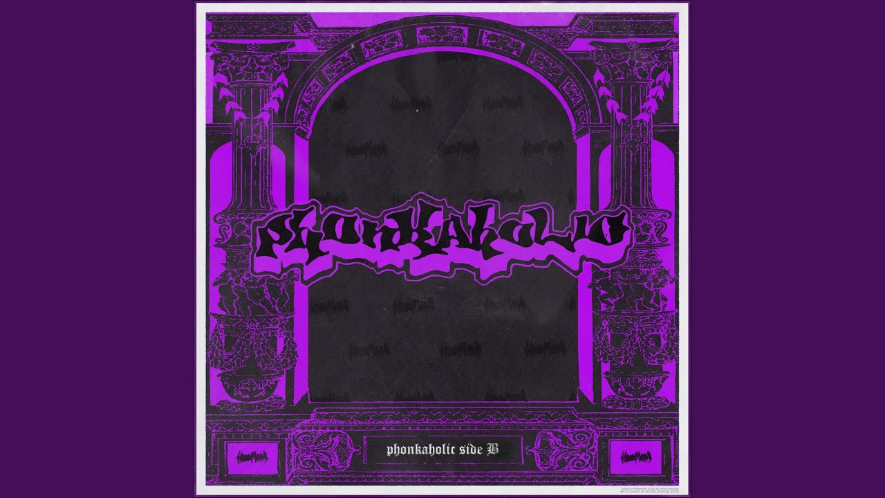 Watch MANIAC on YouTube Watch MANIAC on YouTube