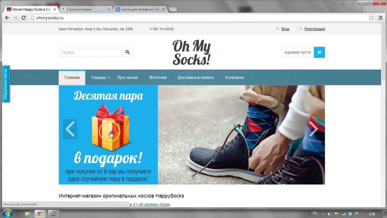 Иксанова уми ру