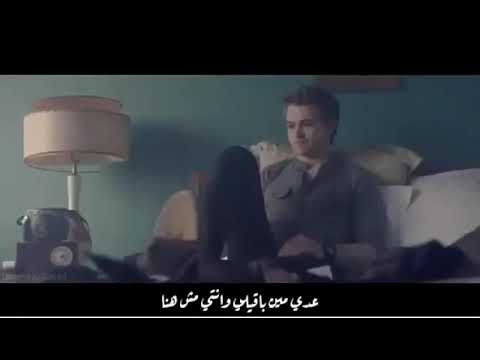 حالي مش هممني لو تكوني غايبة