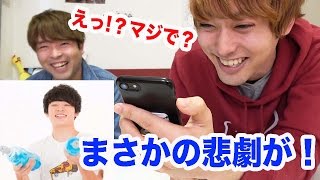 すしらーめんりく君にLINEで告白して下さい！【4月質問コーナー】