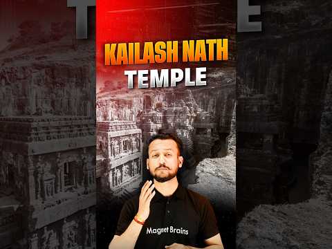 Ellora Kailasa Temple 🛕 | Ancient Engineering Wonder Explained!