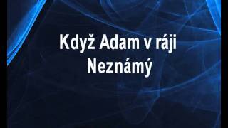 Když Adam v ráji - Neznámý Karaoke tip