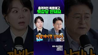 블루노트 대표 영상 썸네일