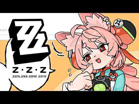 Player Questions [Zenless Zone Zero] | Comic Dub Latino