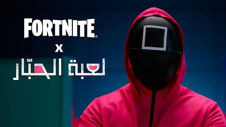 Pink Guard يحقق النصر | عرض قصير لعبة الحبار Fortnite x