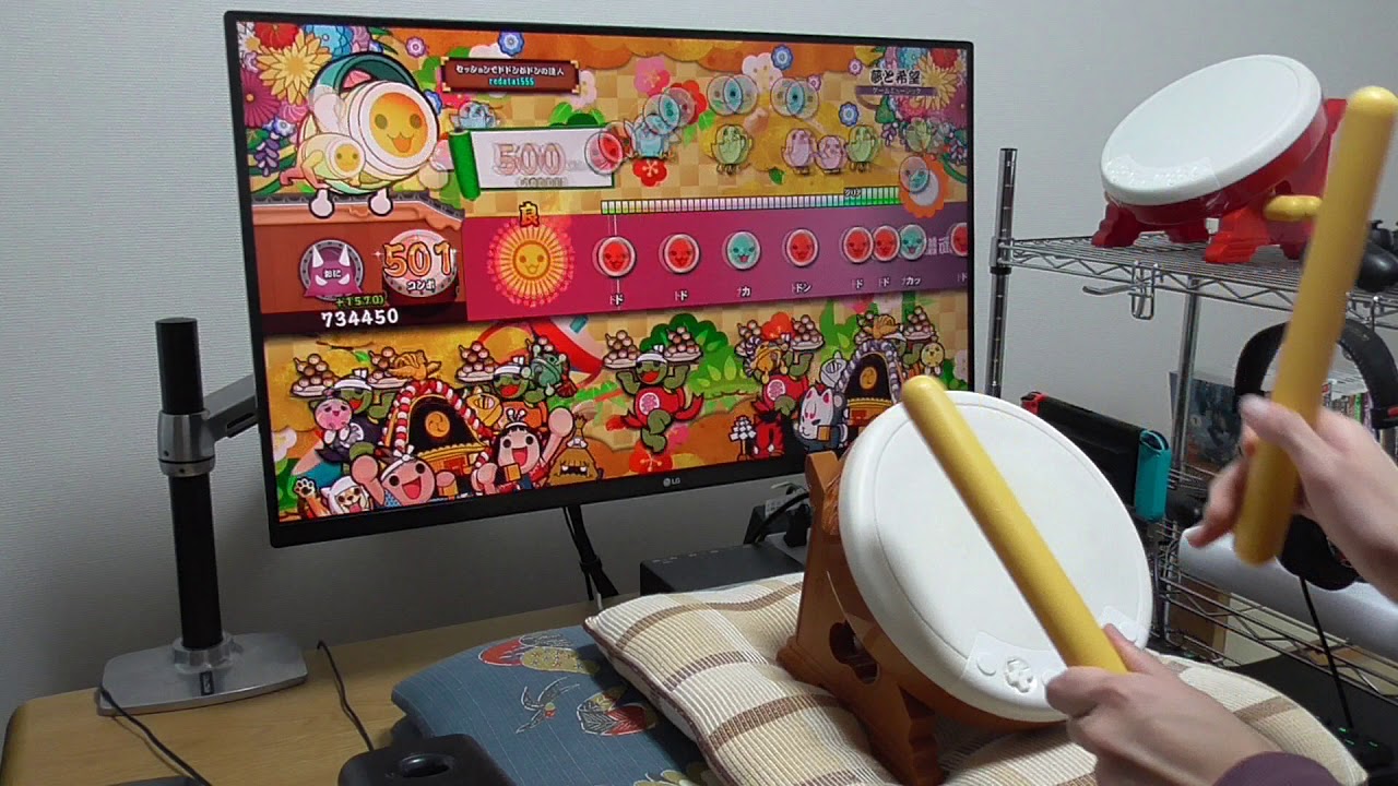 【太鼓の達人PS4】Hopes and Dreams/夢と希望 タタコンplay 全良【Undertale】