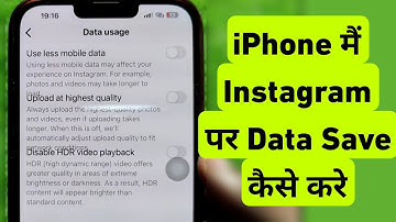 How To Save Data On Instagram || iPhone Me Instagram Data Save Kaise Kare