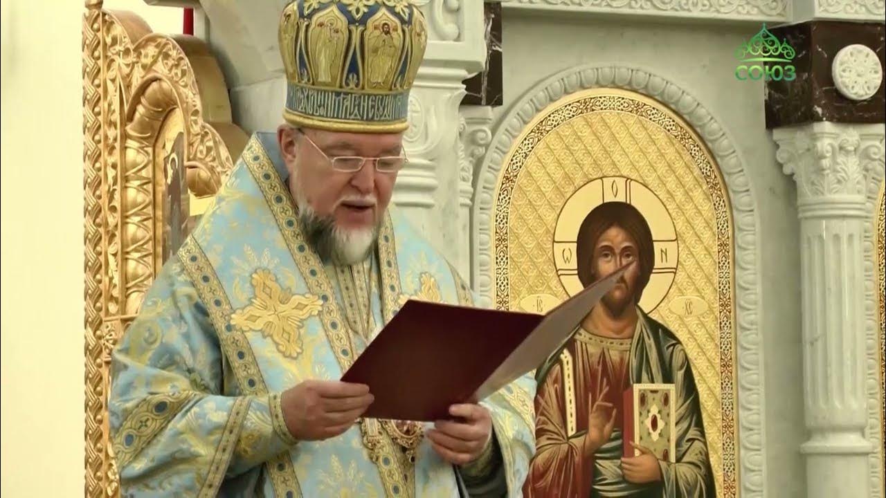 Богоявленский собор Клинцы интерьер