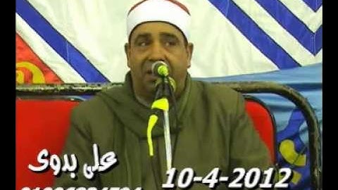 الشيخ محمود الخشت 10.04.2012_سورة الزمر وغافر