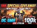 Free Redeem Codes ONLY SUBSCRIBE KE LIYE DC GMR IS LIVE SHORT LIVE STREAM