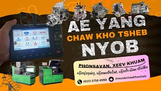 Vindecoded App Check Model Year By Vehicle Vin Number Qhia Saib Tsheb Tawm Xyoo Twg