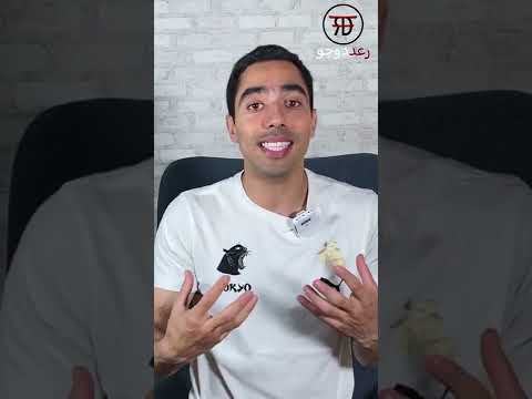 قليل دائم خير من كثير منقطع