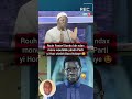 #ousmanesonko #duet #rts #duo #senegal #mackysall #sonko #senegal #cheikhbarandiaye #diomayefaye