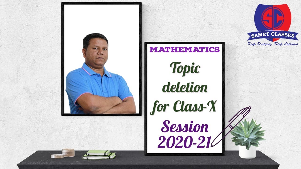 New Syllabus For Mathematics CBSE 2020 21 YouTube