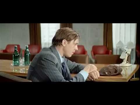 "Всё это — дурь"