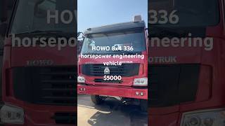 HOWO 336 horsepower engineering vehicle power mature and reliable,if you like it, welcome to contact